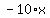 -10%2Ax