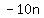 -10n