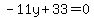 -11y%2B33=0