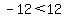 -12%3C12