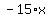 -15%2Ax
