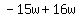 -15w%2B16w