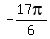 -17pi%2F6