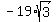 -19%2Asqrt%283%29