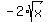 -2%2Asqrt%28x%29