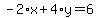 -2%2Ax%2B4%2Ay=6