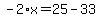 -2%2Ax=25-33