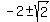 -2%2B-sqrt%282%29+