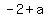 -2%2Ba