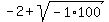-2%2Bsqrt%28-1%2A100%29
