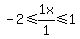 -2%3C=1x%2F1%3C=1