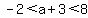 -2%3Ca%2B3%3C8