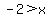 -2%3Ex