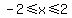 -2+%3C=+x+%3C=+2