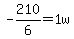 -210%2F6=1w