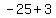 -25%2B3