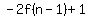 -2f%28n-1%29%2B1