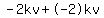 -2kv%2B-2kv