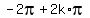 -2pi%2B2k%2Api
