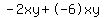 \"-2xy%2B-6xy\"
