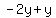 -2y%2By