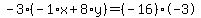 -3%2A%28-1%2Ax%2B8%2Ay%29=%28-16%29%2A-3