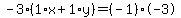 -3%2A%281%2Ax%2B1%2Ay%29=%28-1%29%2A-3