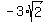 -3%2Asqrt%282%29