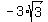 -3%2Asqrt%283%29