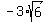 -3%2Asqrt%286%29