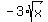 -3%2Asqrt%28x%29