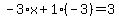 -3%2Ax%2B1%28-3%29=3