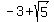 -3%2Bsqrt%285%29
