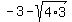 -3+-+sqrt%284%2A3%29