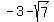 -3-sqrt%287%29