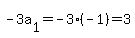 -3a%5B1%5D+=+-3%28-1%29+=+3