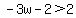 -3w-2%3E2