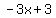 -3x%2B3