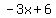 -3x%2B6
