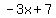 -3x%2B7