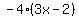 -4%283x-2%29
