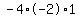 -4%2A-2%2A1