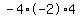 -4%2A-2%2A4