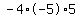 -4%2A-5%2A5