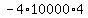 -4%2A10000%2A4