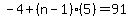 -4%2B%28n-1%29%285%29=91