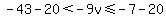 -43-20%3C-9v%3C=-7-20