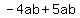 -4ab%2B5ab