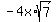 -4x%2Asqrt%287%29