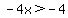 -4x%3E-4